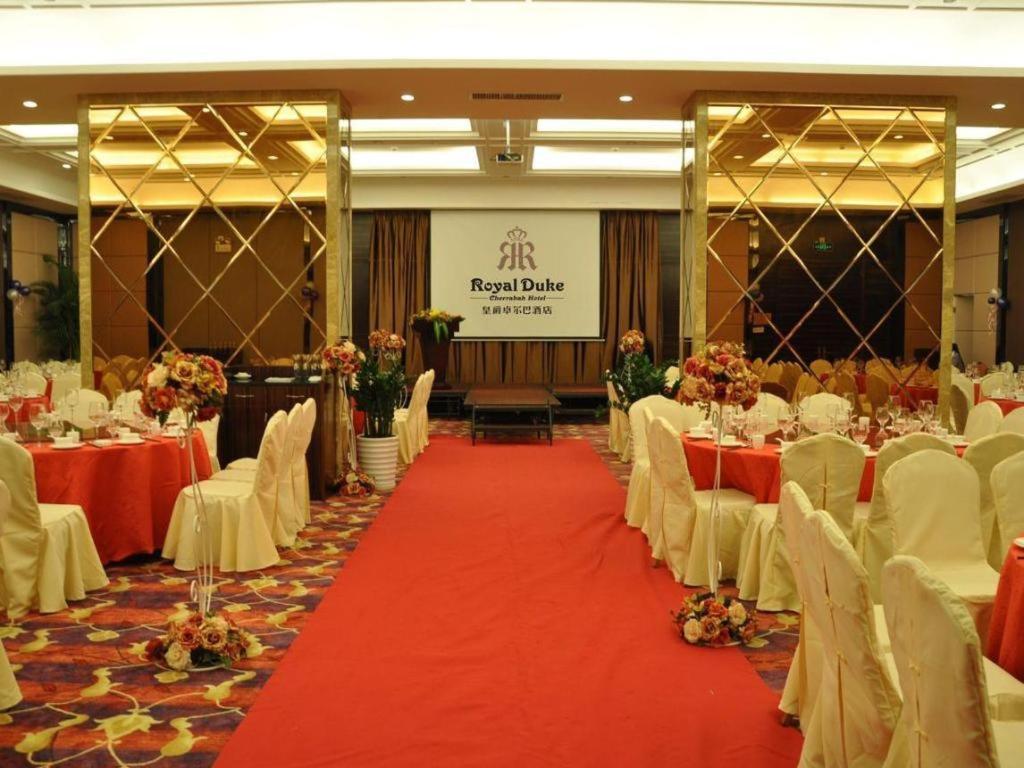 ג'ונג שאן Royal Duke Cherrabah Hotel Zhongshan מראה חיצוני תמונה